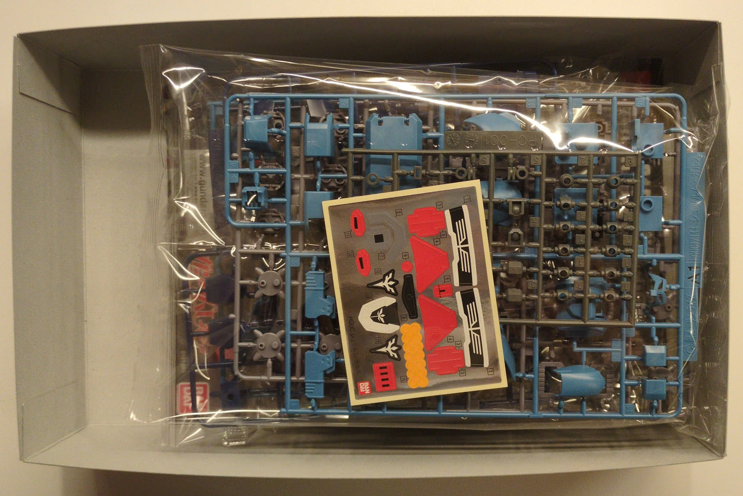 Bandai Spirits HGUC 1/144 Bandai Namco version Schuzrum-Galluss /8 + notation 183