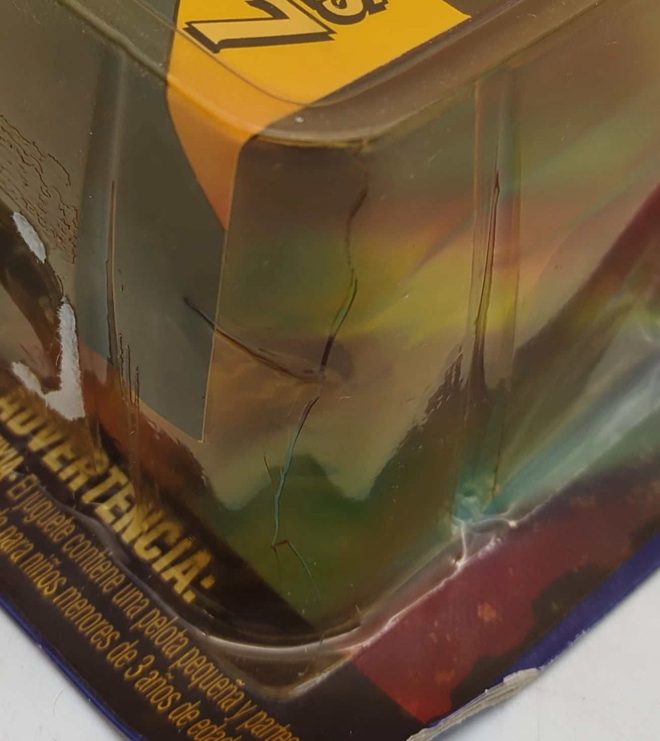 IRWIN THE SAGA CONTINUES SERIES 7 VEGETA