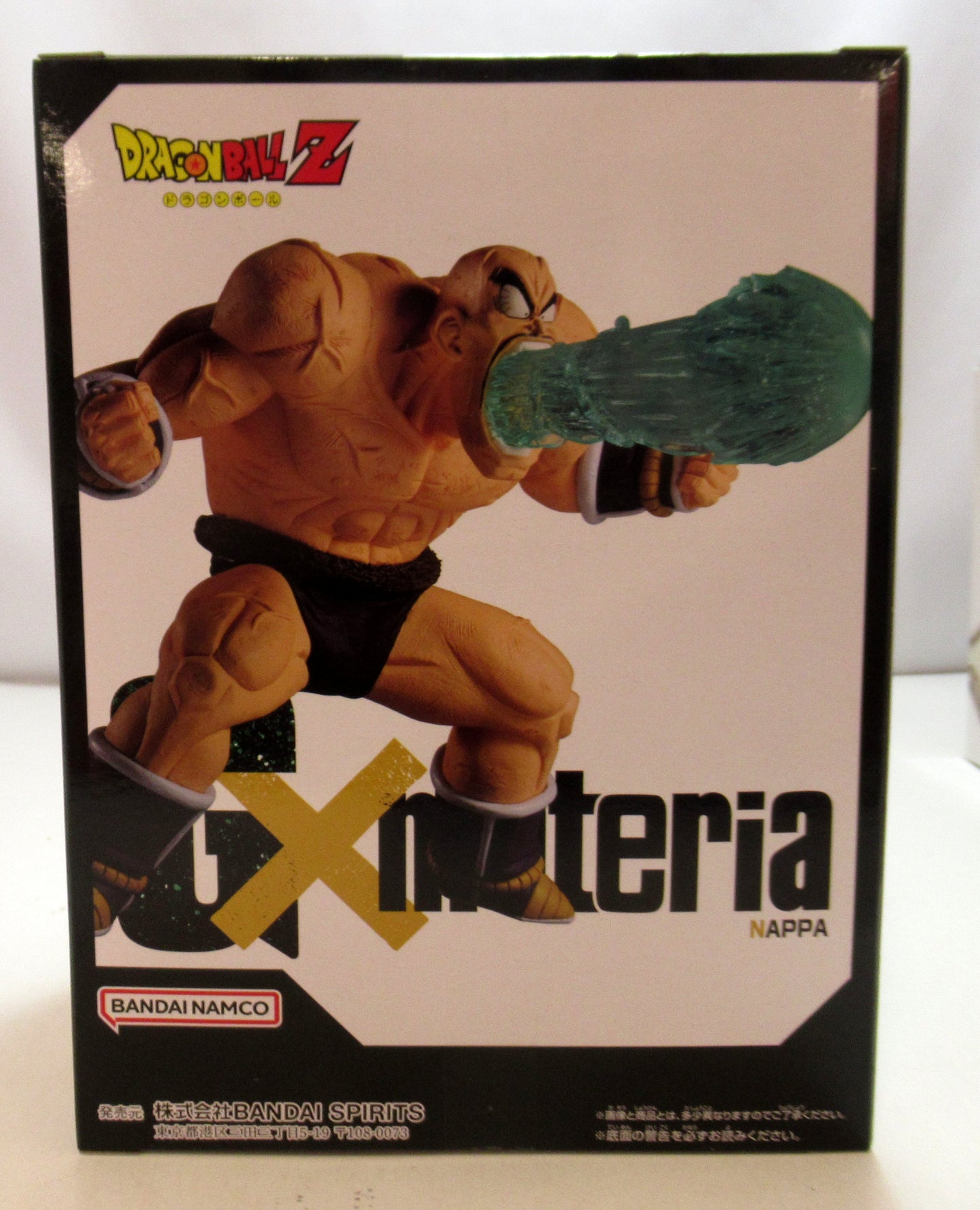 Bandai Spirits G x Materia NAPPA