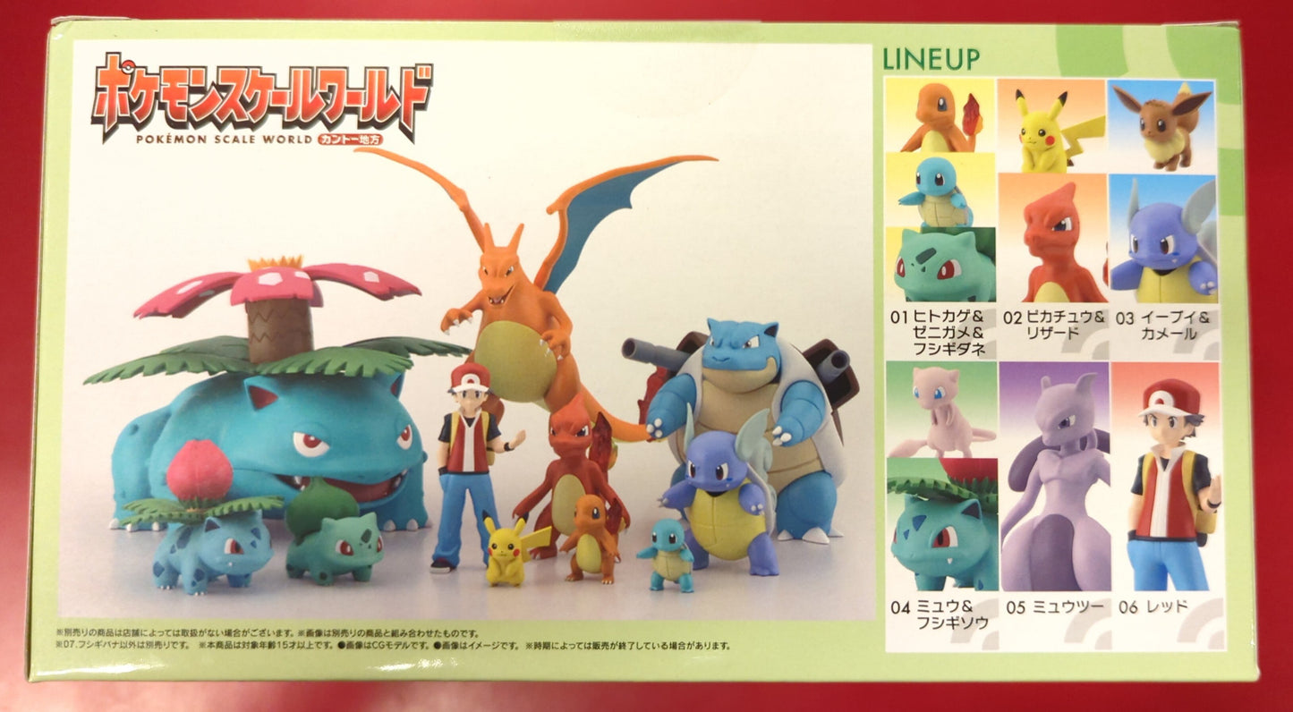 Bandai Namco Pokemon Scale World Kanto Region Pokemon Venusaur Resale Version