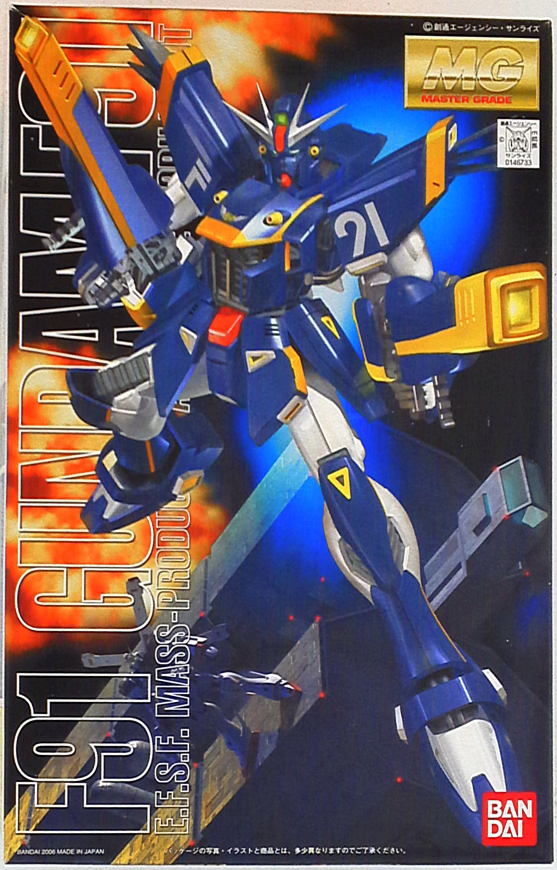 Bandai MG/ Crossbone-Gundam F91 Harrison Custom 1/10 0 , MG