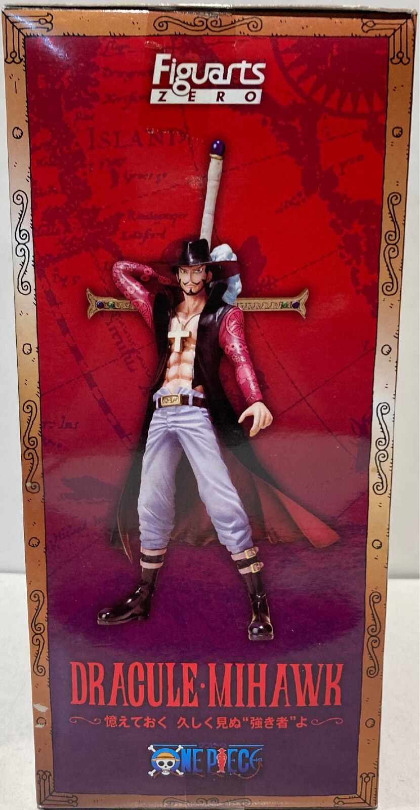 Bandai Figuarts ZERO One Piece Mihawk