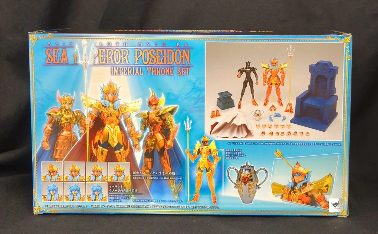 BANDAI Saint Seiya Myth Cloth EXX Masami Kurumada Poseidon - Imperial Throne Set -