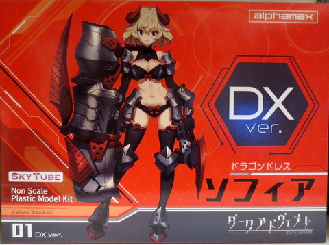 SkyTube Sophia DX Ver.