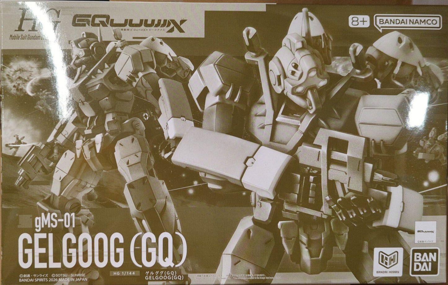 Bandai Spirits HG Gelgoog (GQ)