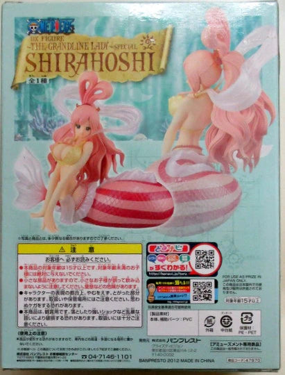 Banpresto Grand Line Lady Special/One Piece "Shirahoshi"