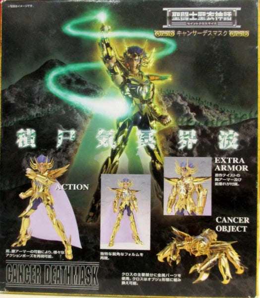 Bandai Saint Seiya Myth Cloth Cancer Deathmask