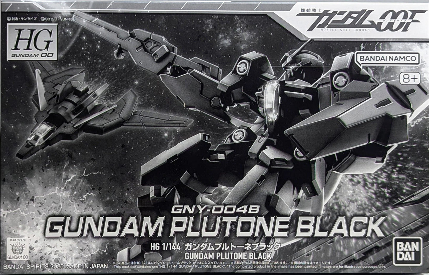 BANDAI SPIRITS HG Mobile Suit Gundam 00F Gundam Plutone Black