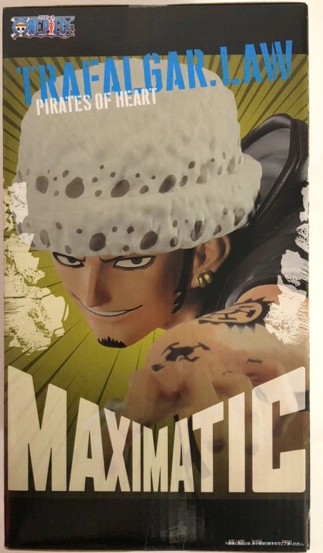 Bandai Spirits MAXIMATIC THE TRAFALGAR.LAW I Trafalgar Law