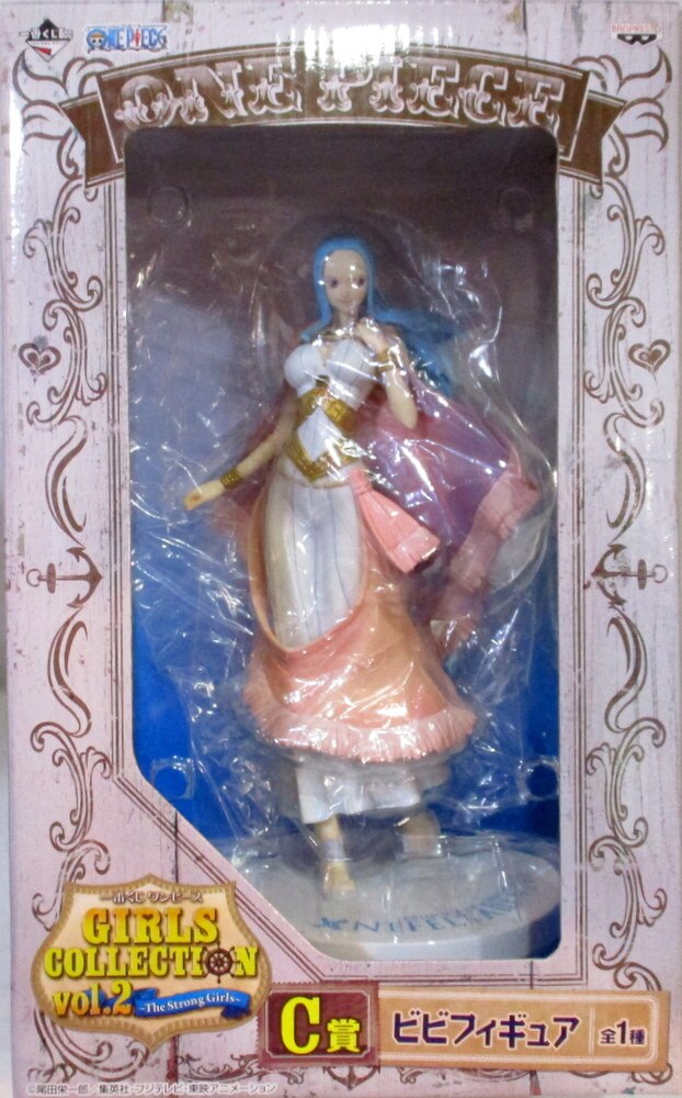 Banpresto Ichiban Kuji / Girls Collection 2 Strong Girls / One Piece C-Prize Bibi