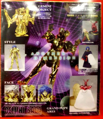 BANDAI RFTERM0TOKEN RFTERM1TOKEN Masami Kurumada Saga des Gémeaux/Pape Ares