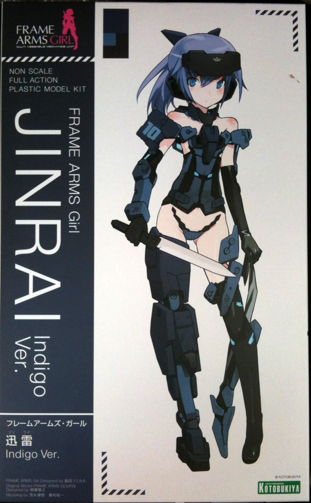 RFTERM0TOKEN - Frame Arms Girl - Jinrai Indigo Ver.