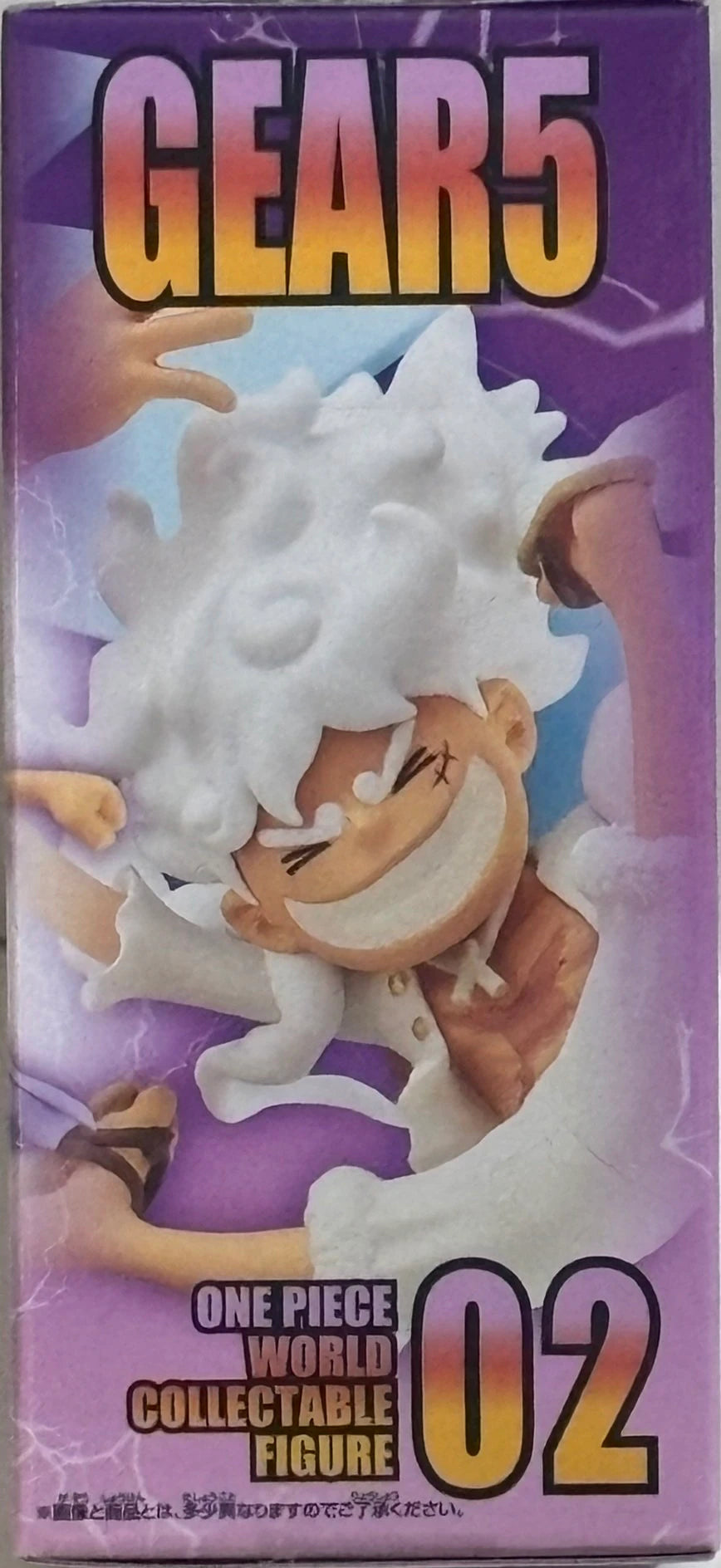 Bandai Spirits WCF One Piece Gear 5 SPECIAL 02 Monkey D Luffy B