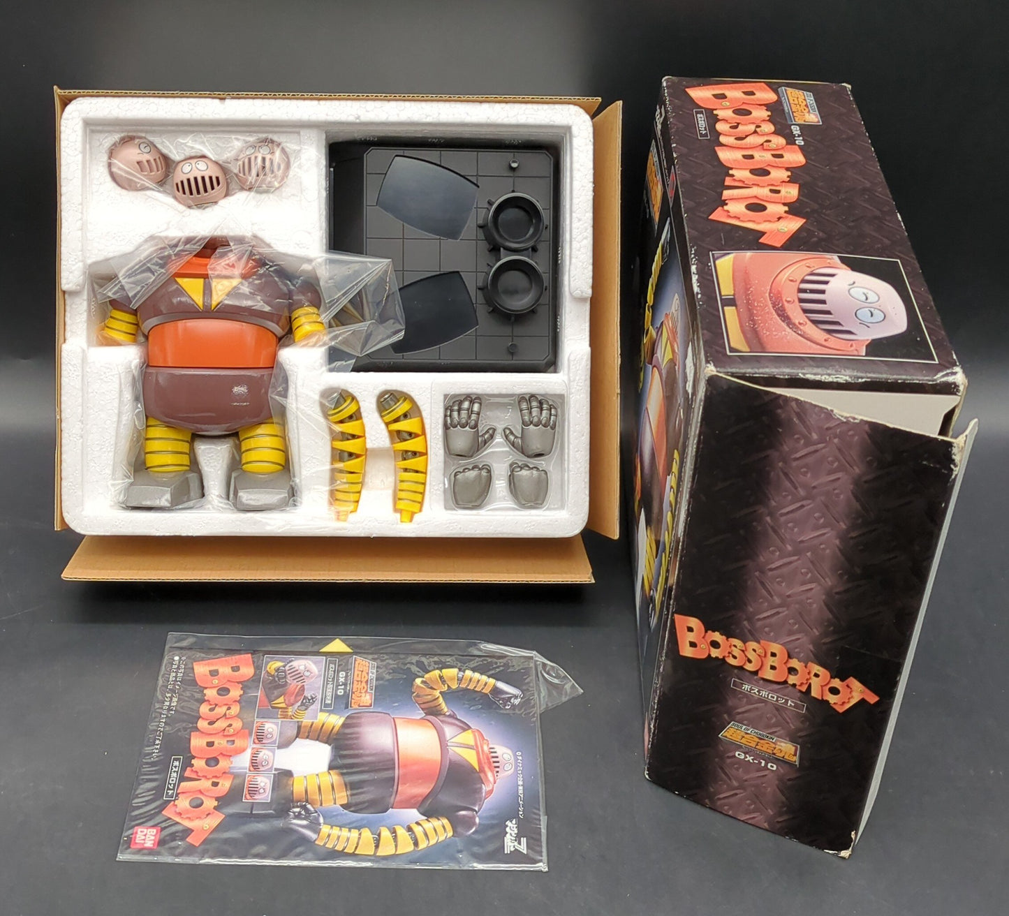 Bandai Soul of Chogokin Boss Borot GX-10