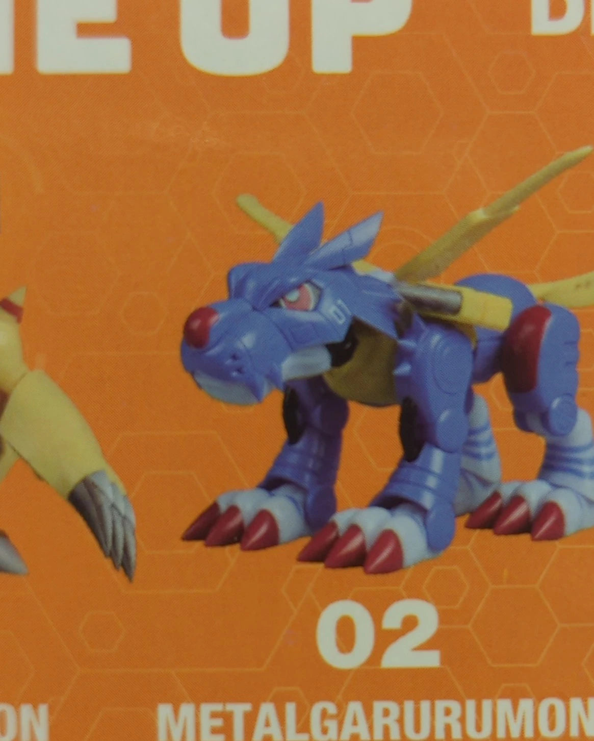 Bandai Spirits PLABAKO MetalGarurumon 02