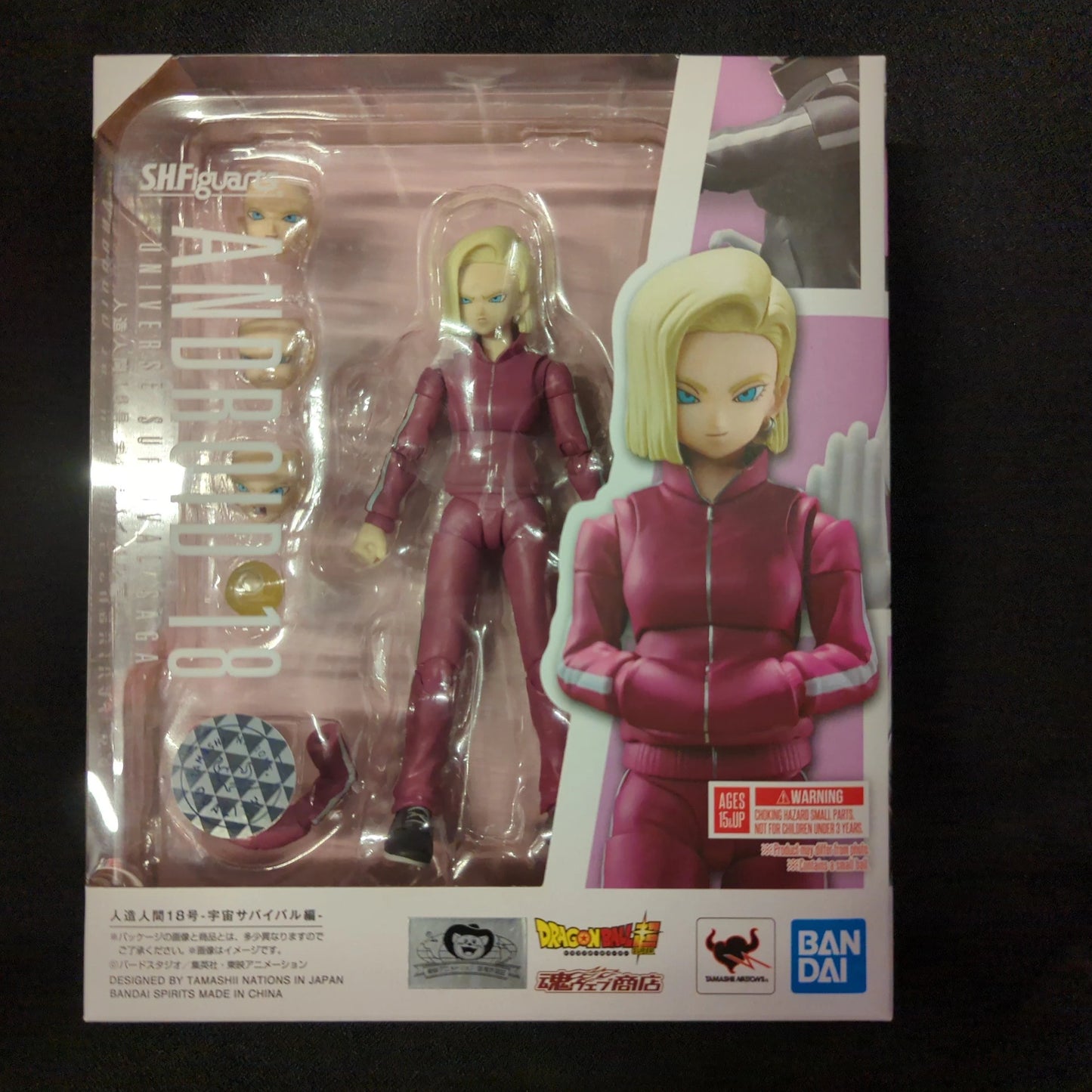 Bandai Spirits S.H.Figuarts Android #18 -Space Survival Edition-