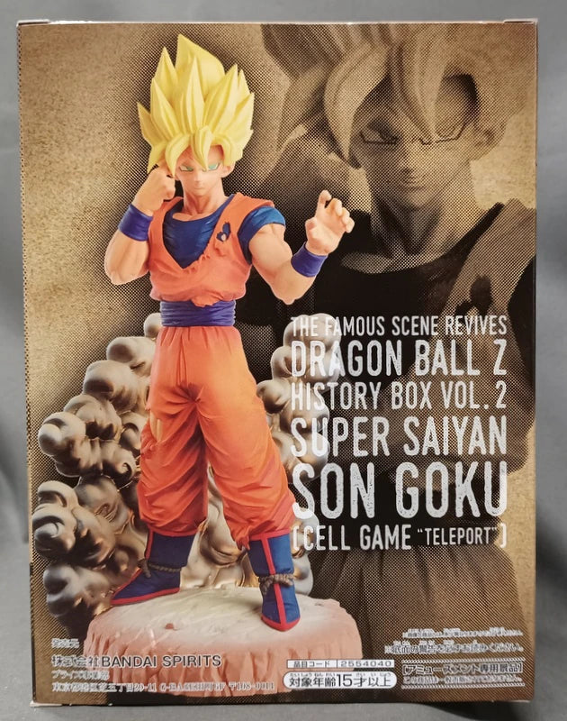Bandai Spirits History Box vol.2 Super Saiyan Son Goku CELL GAME "TELEPORT"