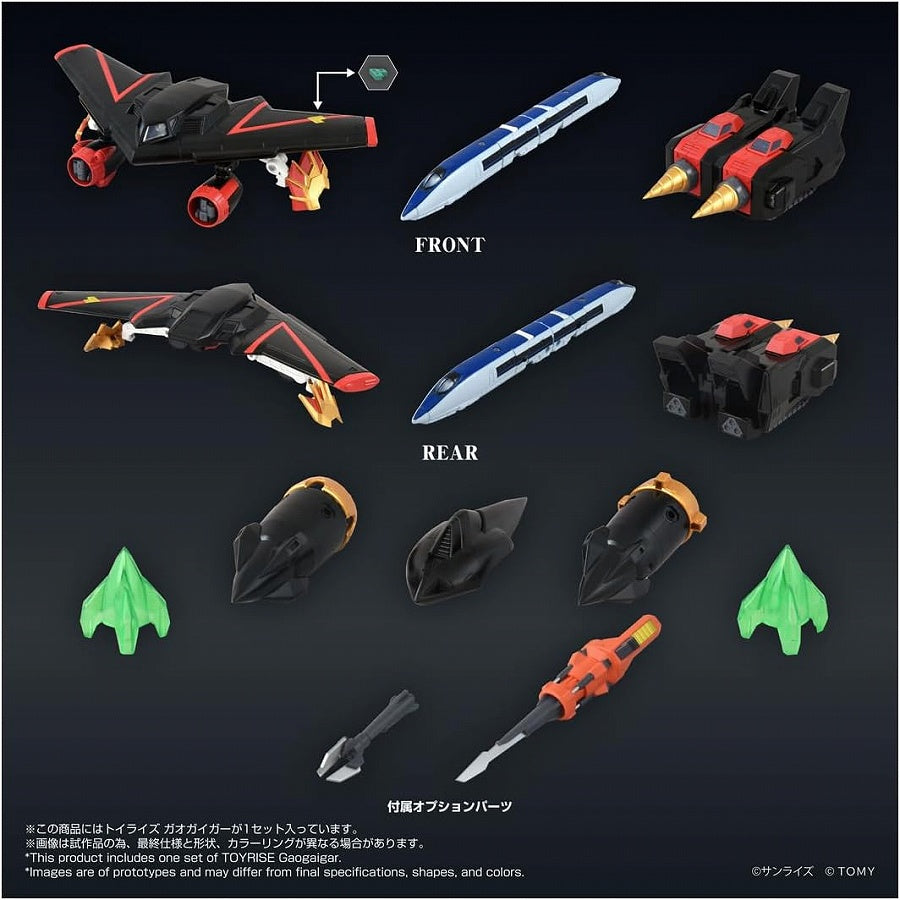 Toyrise Gaogaigar