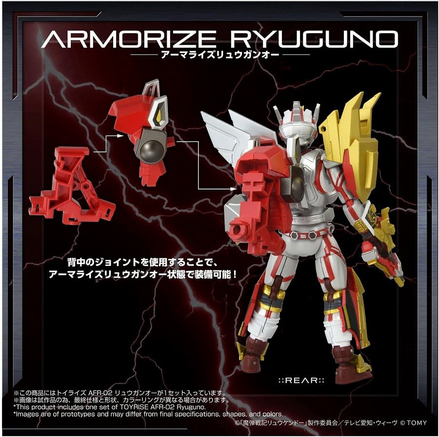 Toyrise AFR-02 Longanoh