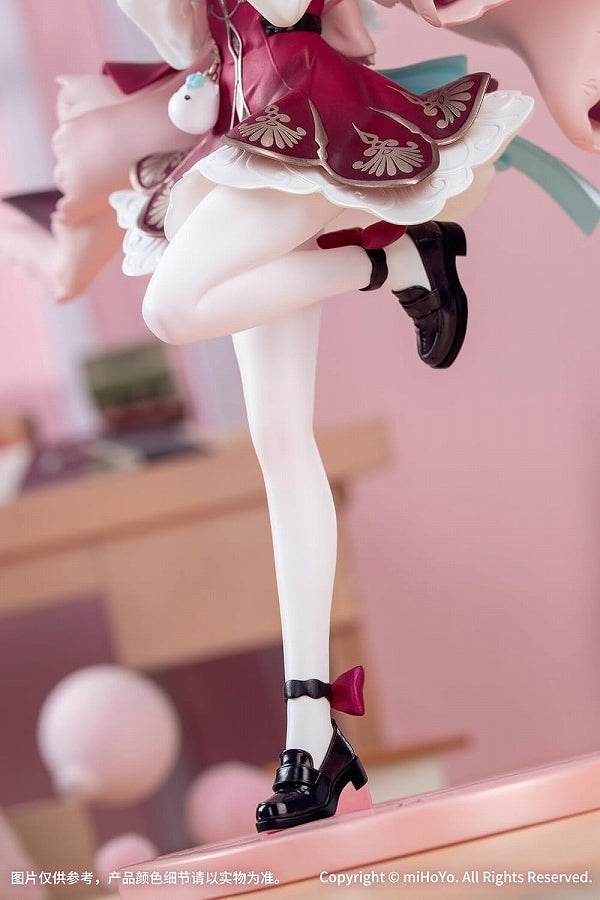 Gift+ 1/8 Collapse: Star Rail Hiancy