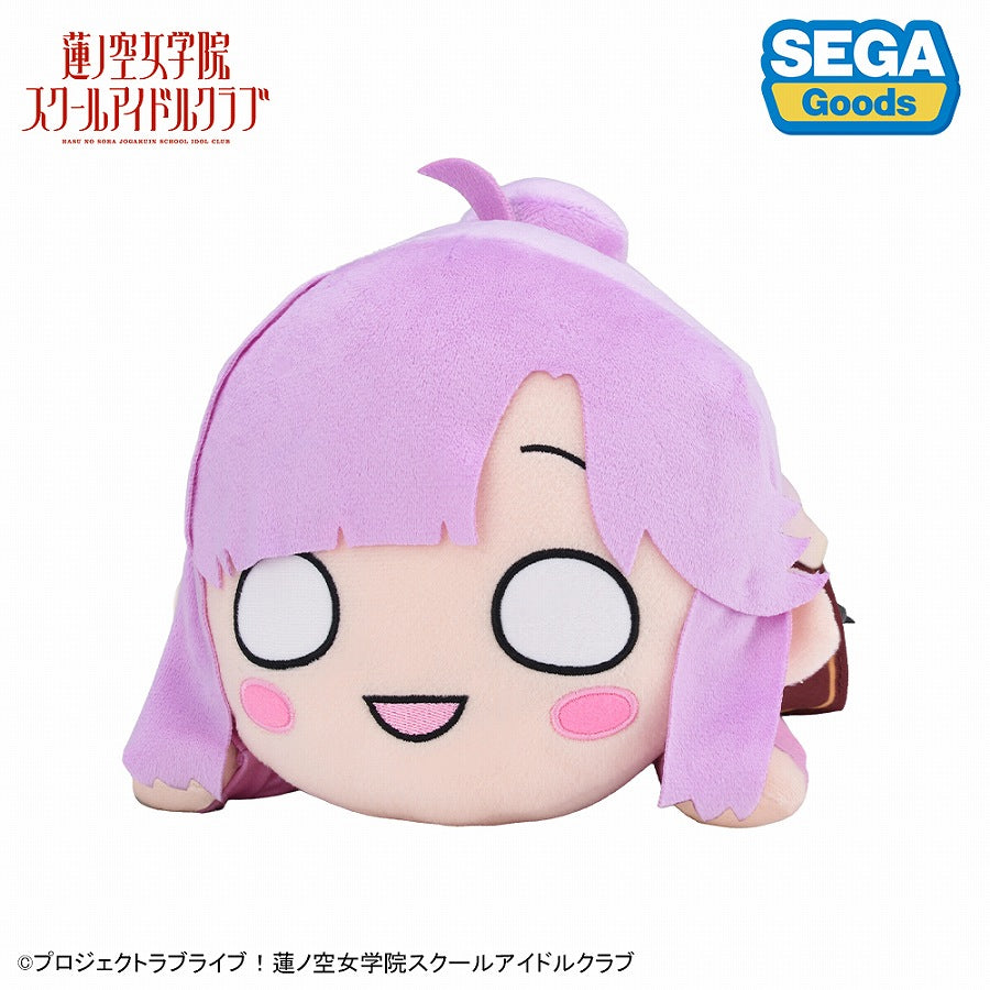 Love Live! Hasunosora Girls' Academy School Idol Club Lying Plush Toy Anyoji Hime-Winter Uniform M