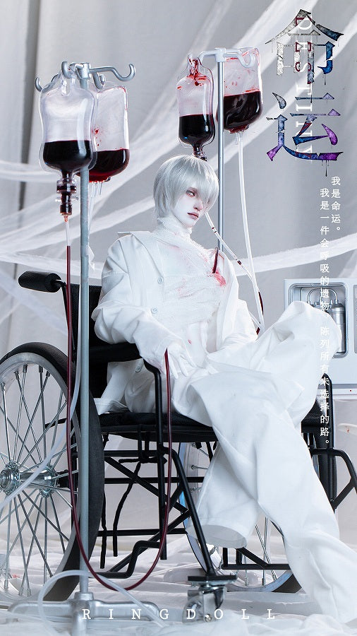 RingDoll 2020 Series Destiny 76cm Ball Jointed Doll (BJD)