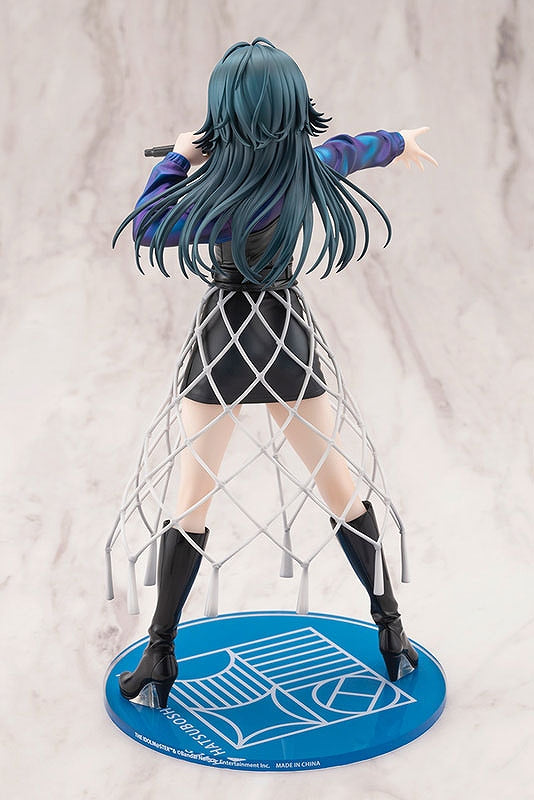 School Idolmaster Tsukimura Temari -Luna say maybe-
