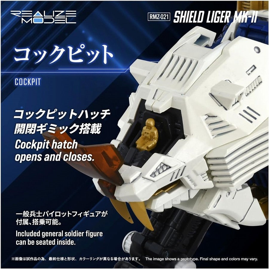 Realize RMZ-021 Shield Liger Mark II Model Kit