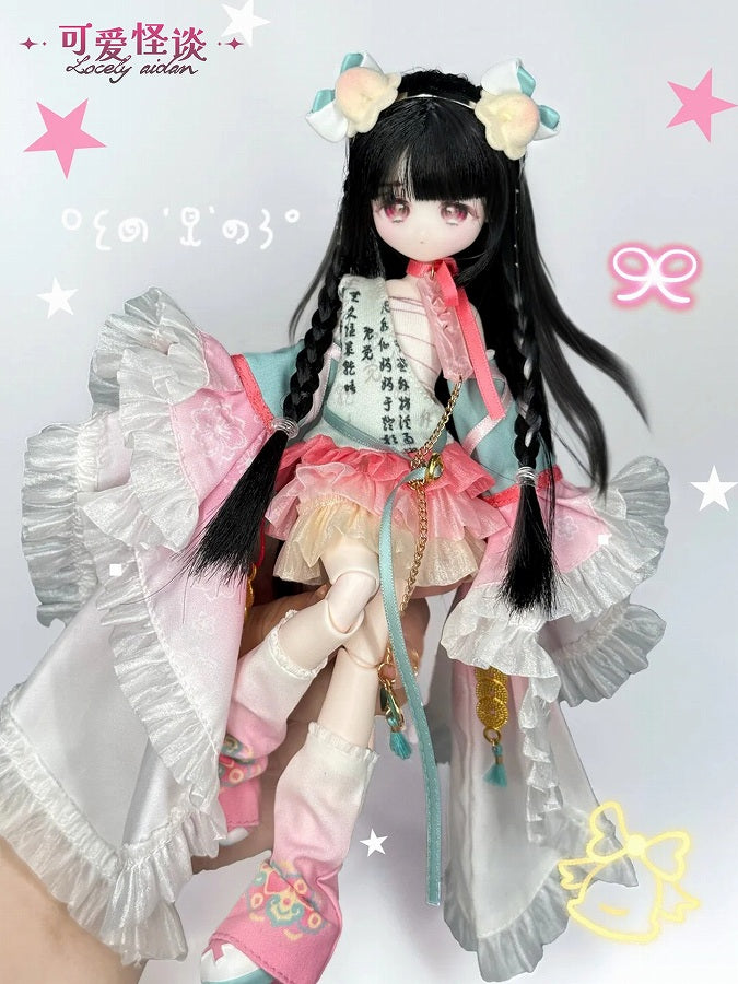 Cute Ghost Story Series Trading Doll 1BOX Quantity: 4
