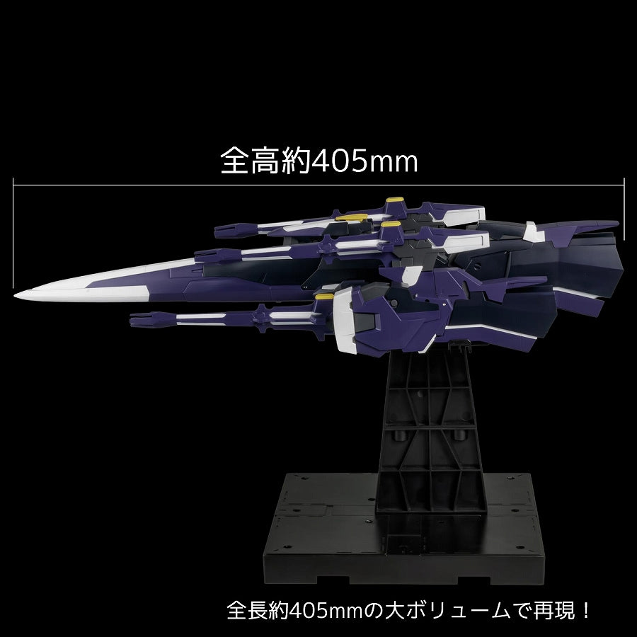 RIOBOT Super Robot Wars OG AM Gunner