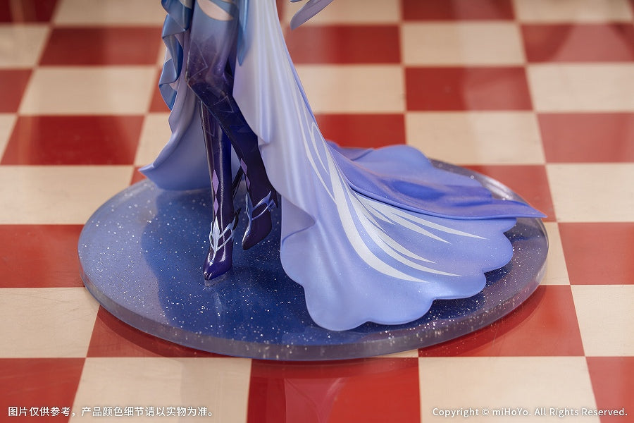 Gift+ 1/8 Genshin Skirk Gathering of Joy Ver.