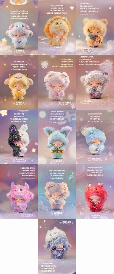 YUMO Guardian Star Series Trading Plush