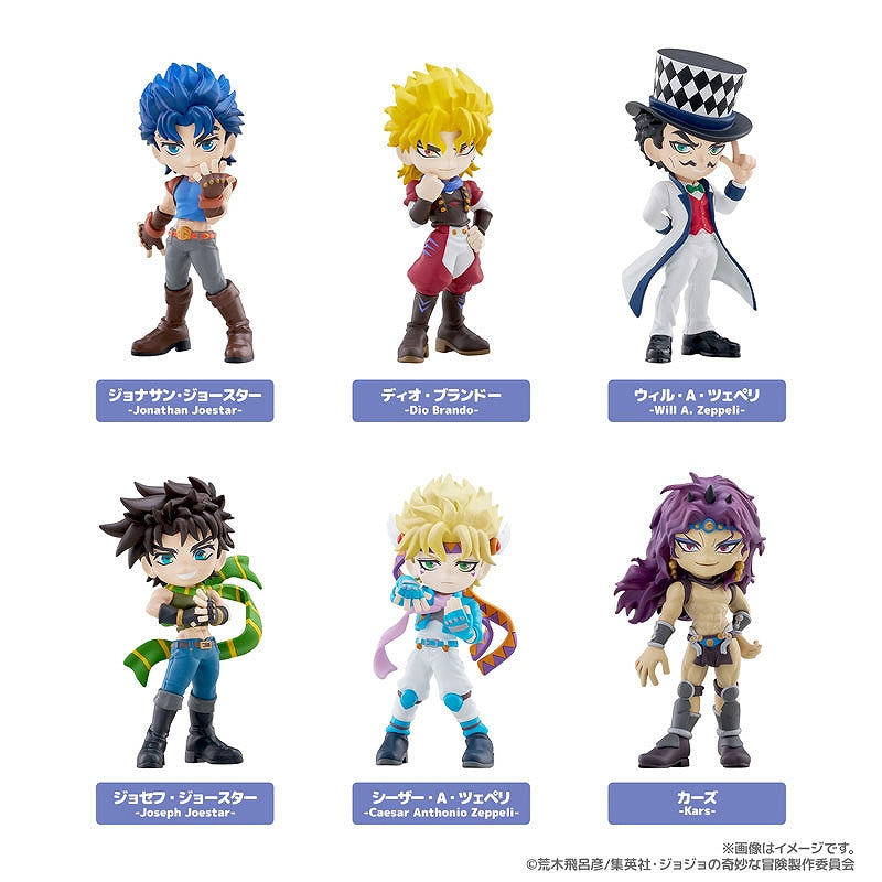PalVerse JoJo's Bizarre Adventure Phantom Blood/Battle Tendency 1BOX Quantity: 6