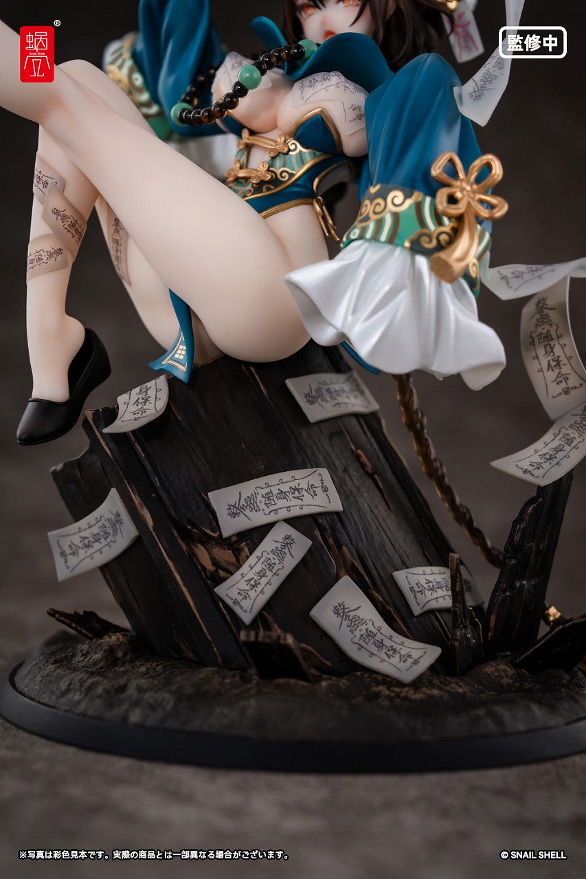 BeautyWorks Immortal Bone 1/7 Complete Figure