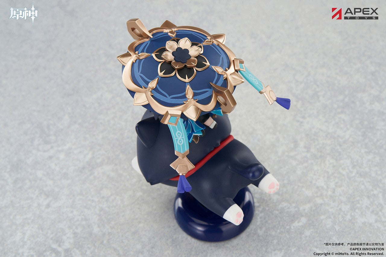 Genshin Wanderer Chibi Character Yurayura Stand