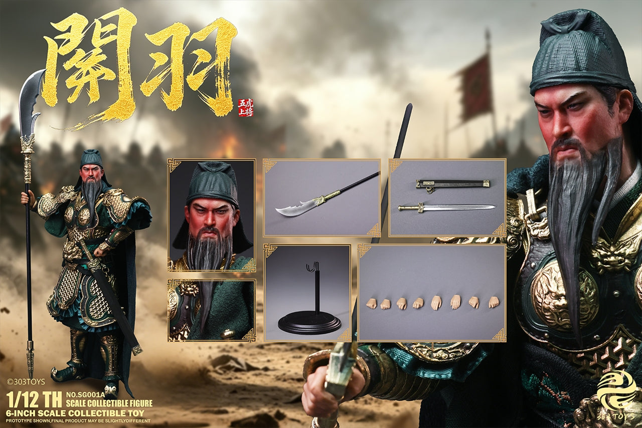 Three Kingdoms in the Hand NO.SG001A Kanu 1/12 scale movable figure