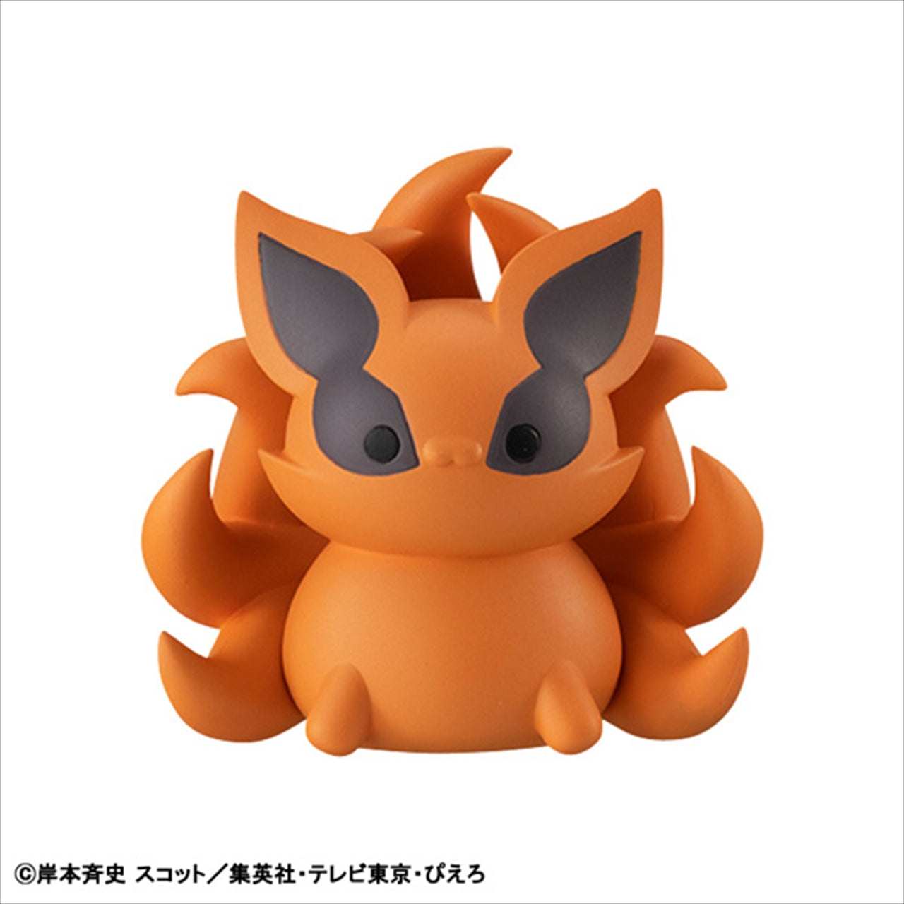 MEGA CAT PROJECT NARUTO Shippuden Nyaruto! A little bit of a long time ago, Konohagakure no Sato! Quantity in 1BOX: 8