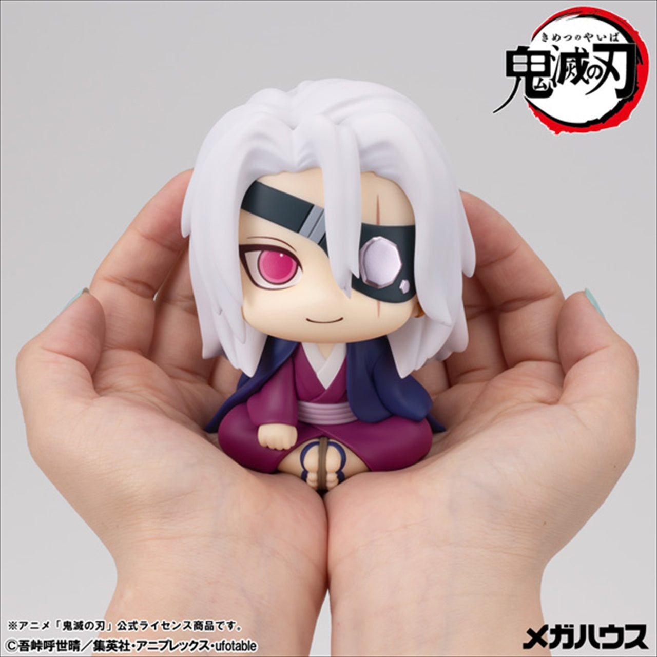 Rukappu Demon Slayer: Kimetsu no Yaiba Usu Tengen Original Sound Pillar ver.