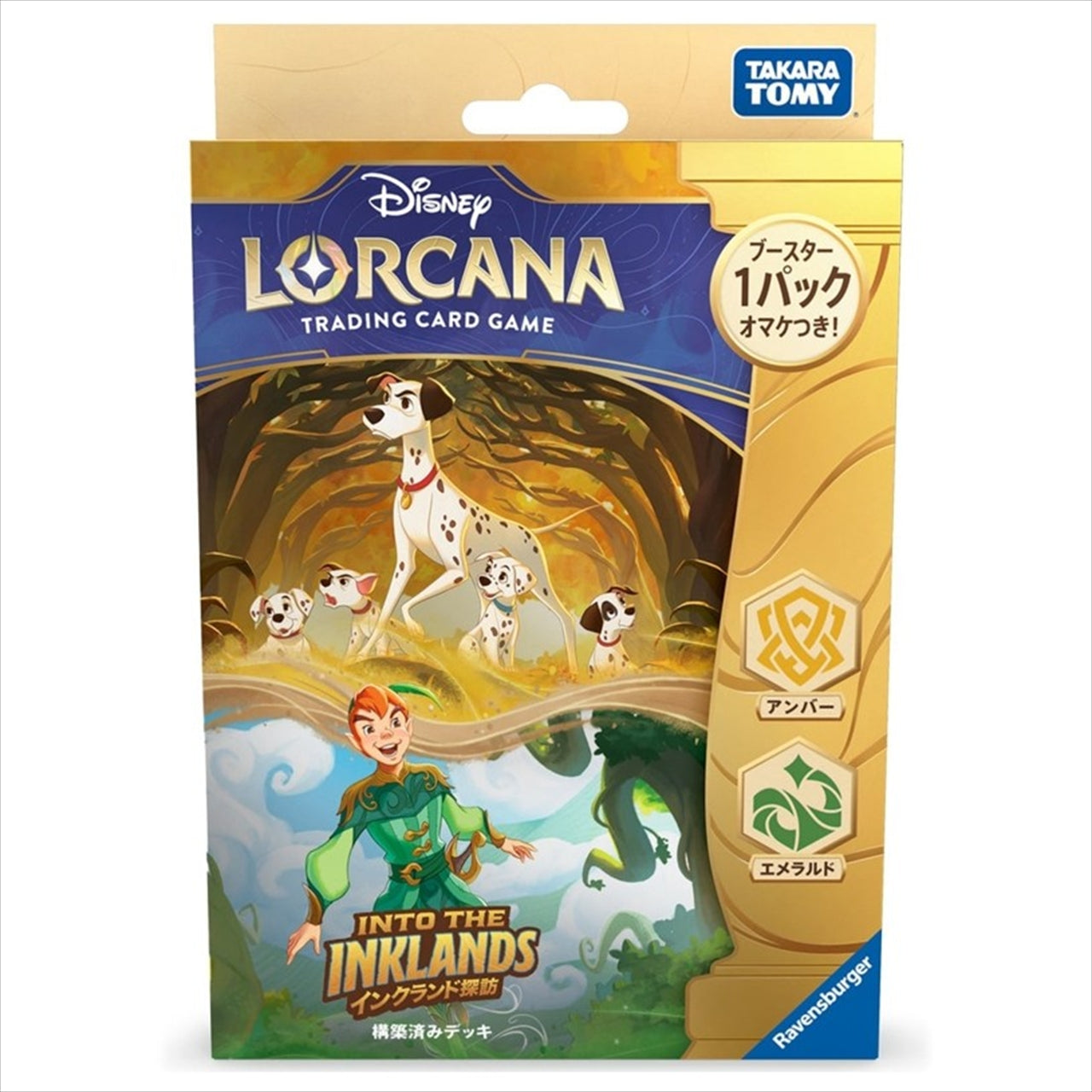 Disney Lorcana TCG Japanese Version Pre-Constructed Deck Inkland Exploration Amber Emerald