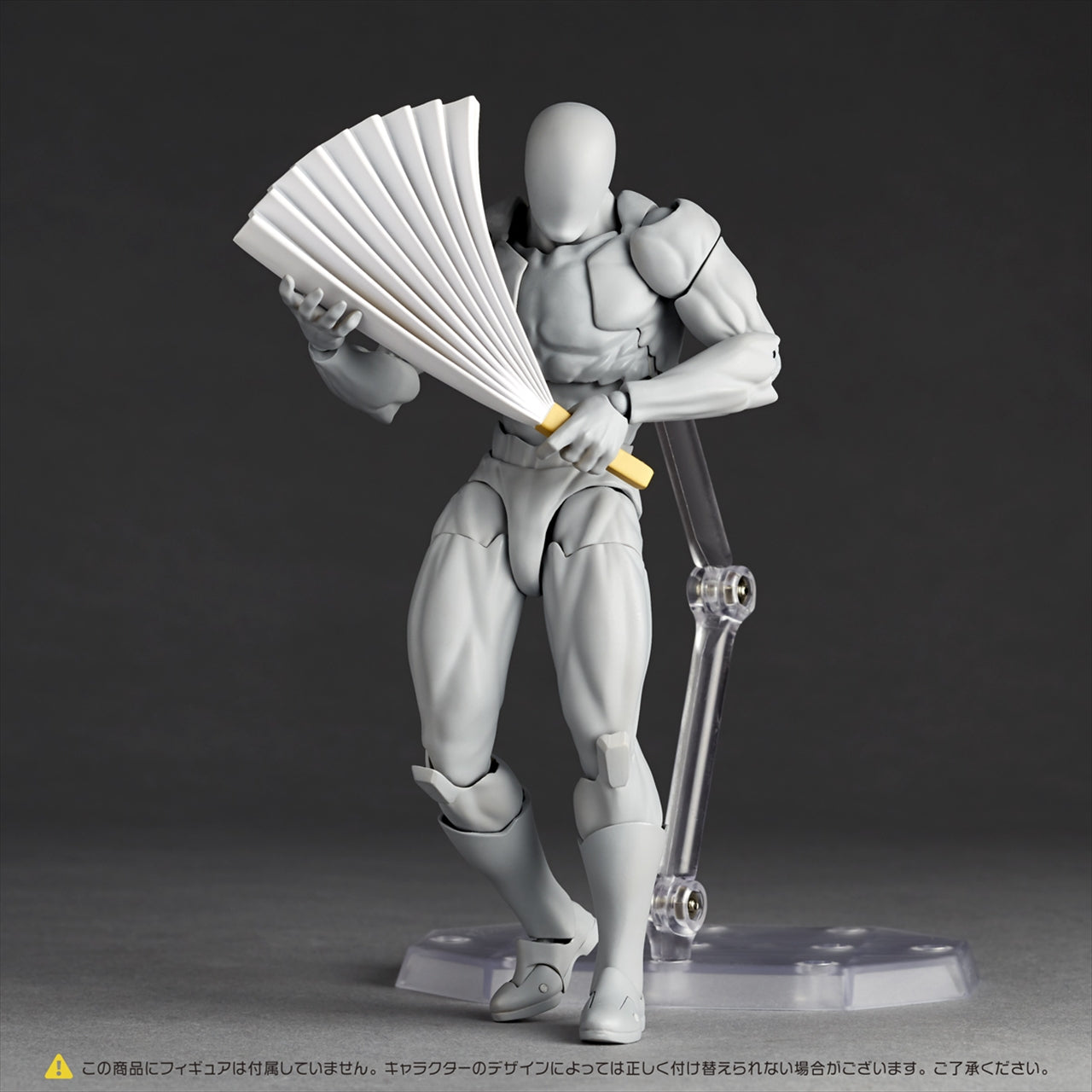 Revoltech Option Parts Expansion Pack Vol.2 (Resale in 2026)