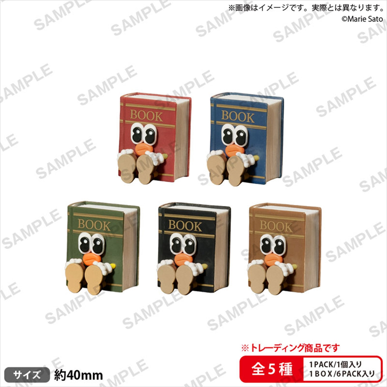 BUSHIROAD THE BOX Oswari-chan's BOOK ≪5 types in total≫ Quantity in 1BOX: 6