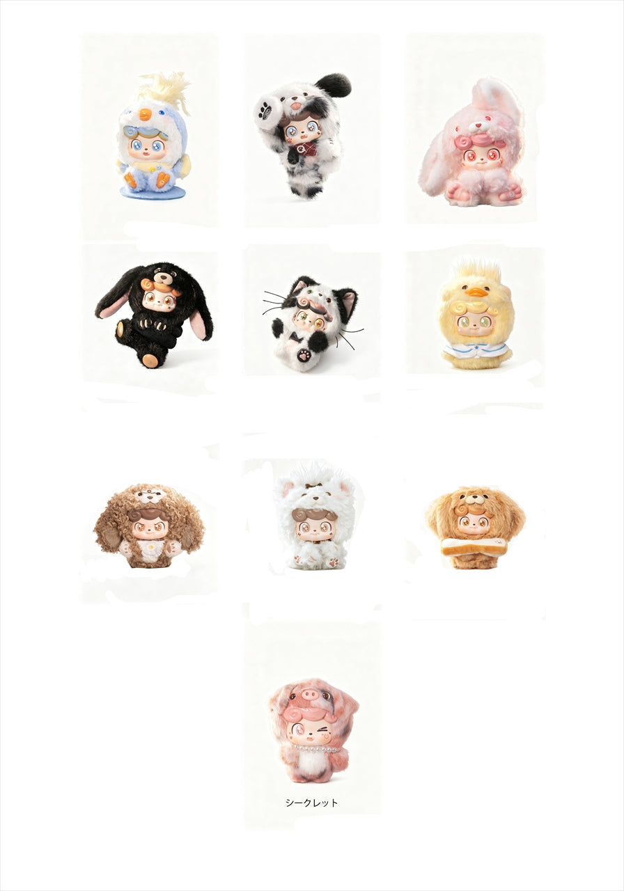 Q.Kid Q PET Series Trading Plush 1BOX Quantity: 9