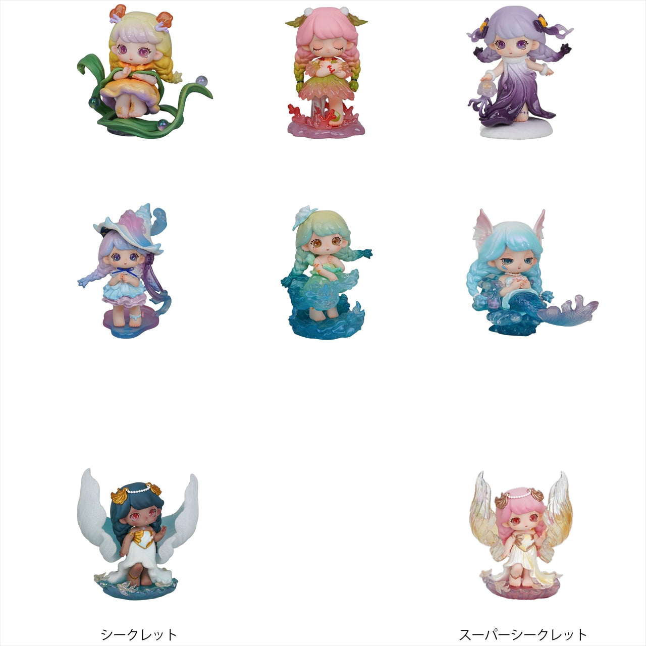 CQTOYS Tarena Deep Sea Whisper Series Trading Figure 1BOX Quantity: 6