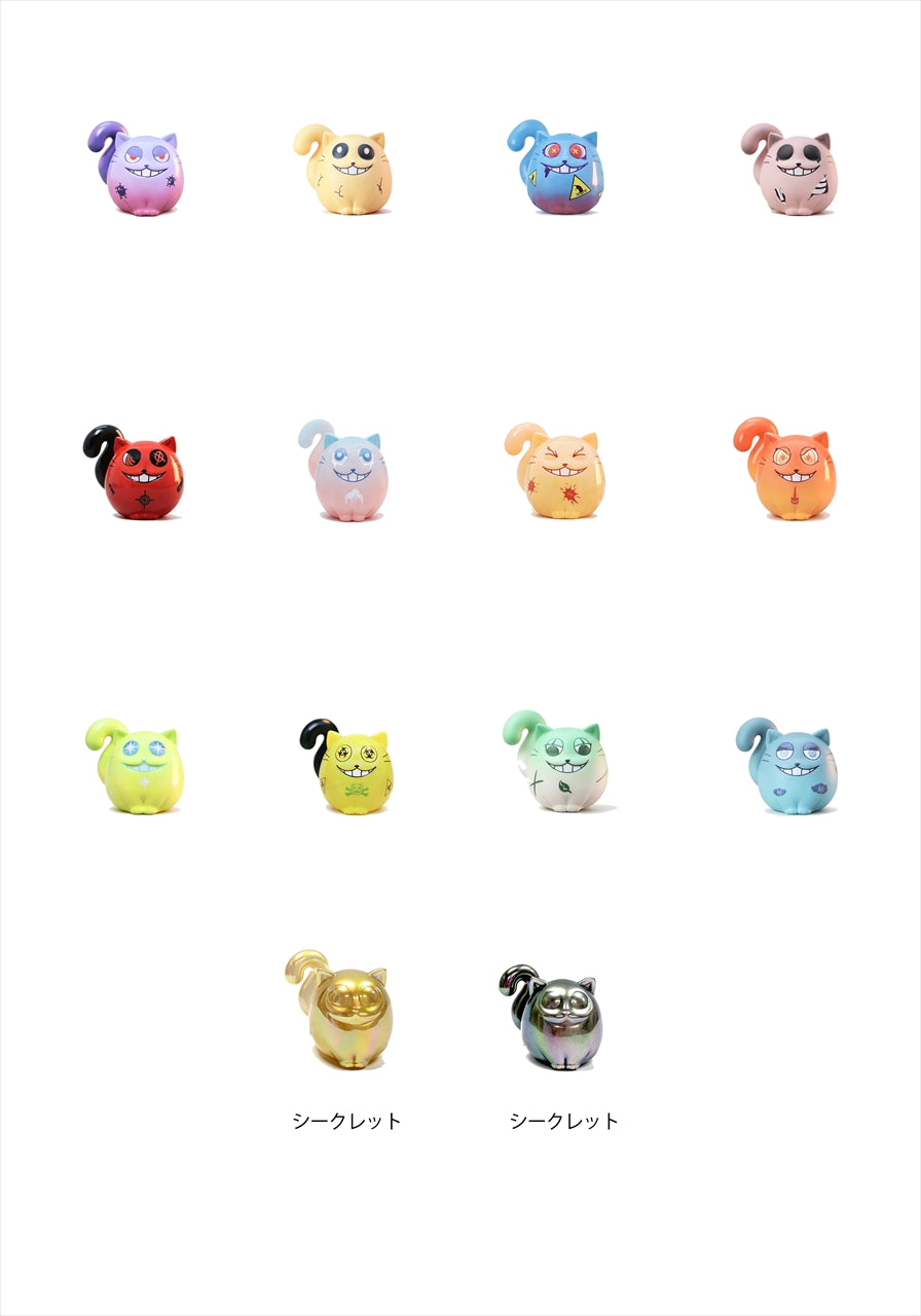 The Odd Cats Doomsday Advent Series Trading Figures 1BOX Quantity: 6
