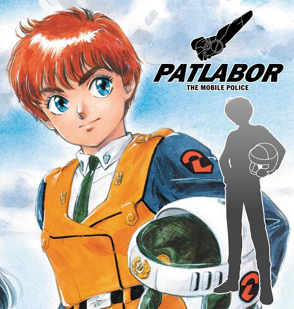"Mobile Police Patlabor" Noaki Izumi
