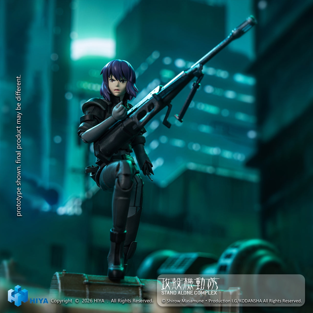 HIYA Exquisite Super Series "Ghost in the Shell STAND ALONE COMPLEX" Motoko Kusanagi Battle Suit Ver. Action Figure