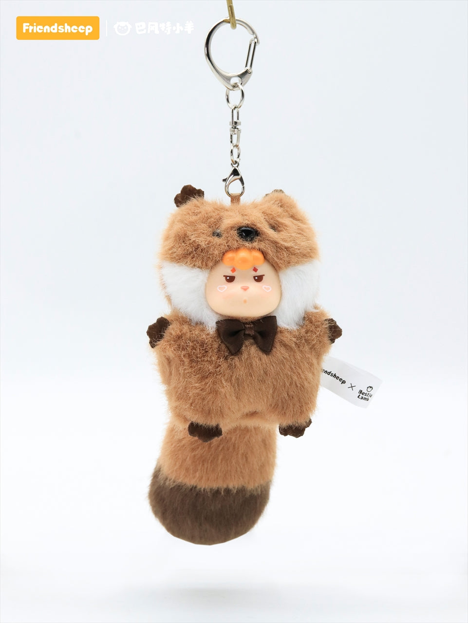 Lucky Calling Tail Series Plush Keychain Squirrel (set da 2 pezzi)