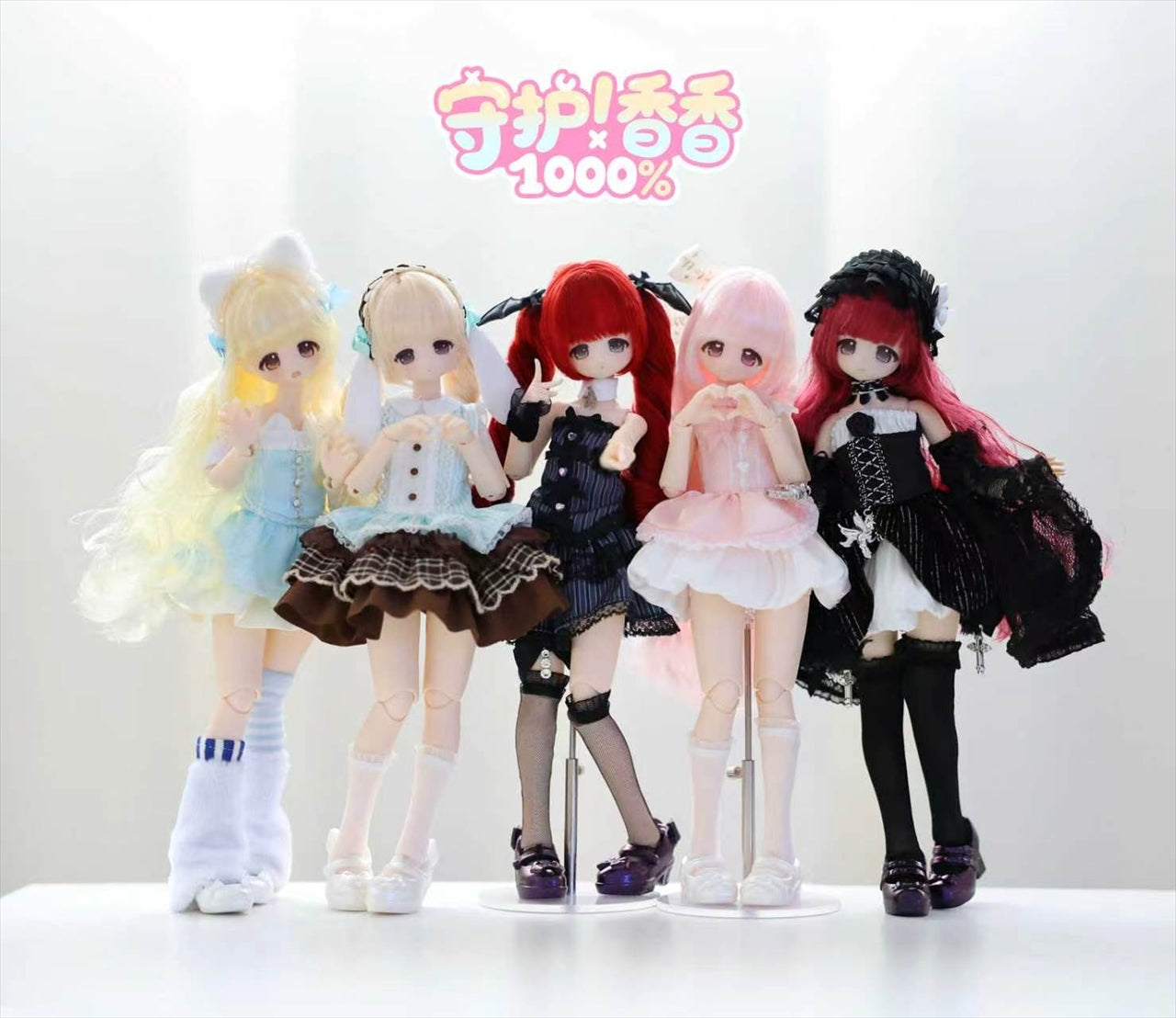 Schützen! Kouka 1000 % Series Trading Doll 1BOX Menge: 4