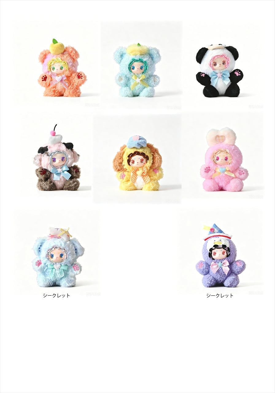 LOVELY EMMA Hug Series Trading Plush 1BOX Quantity: 6