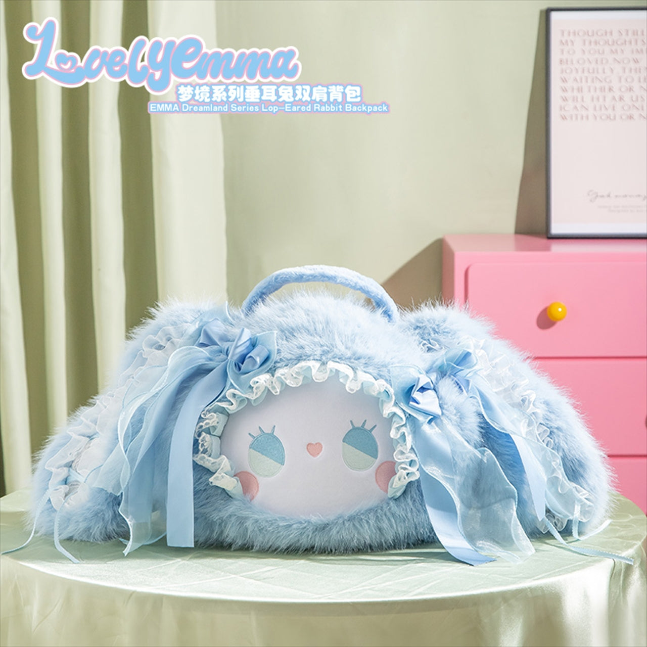 LOVELY EMMA Dreamland Series Lop Eared Rabbit Backpack Blue